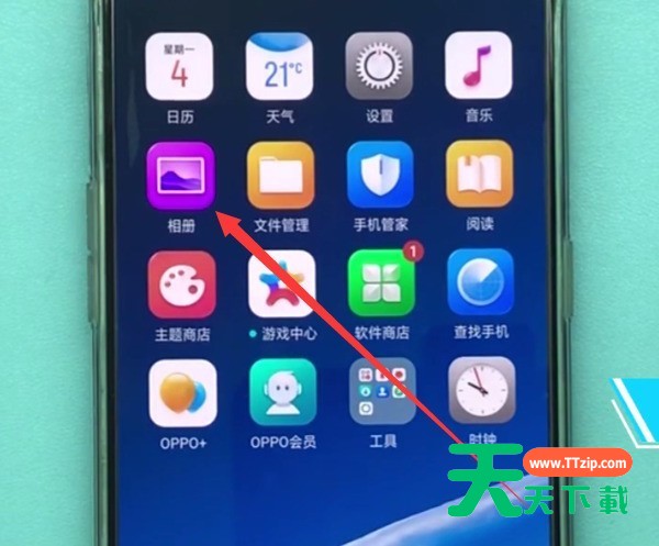 oppo手机恢复被删照片的具体步骤