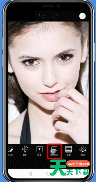 抖音中制作漫画半脸的简单步骤-4