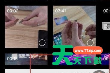剪映app变速功能的详细方法-2 剪映app变速功能的详细方法-2