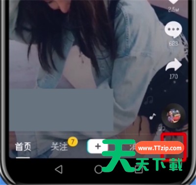 抖音关闭未成年人保护工具的简单步骤