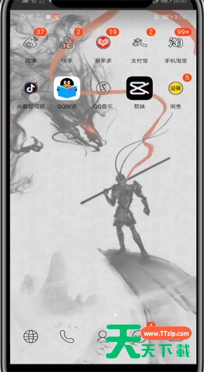 抖音关掉美颜和滤镜的方法教程