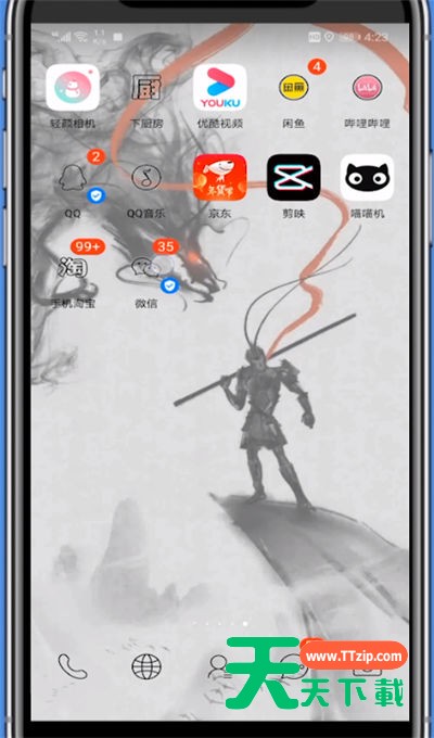 微信中设置禁止评论的方法攻略