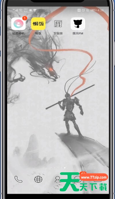 猫耳取消收藏的详细步骤