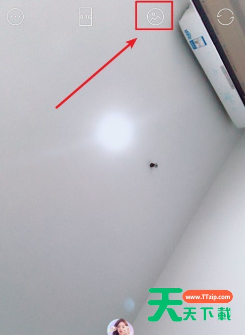 抖音花球特效视频制作步骤-2 抖音花球特效视频制作步骤-2