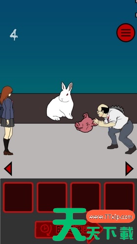 当心身后第五关怎么过 当心身后第五关通关方法