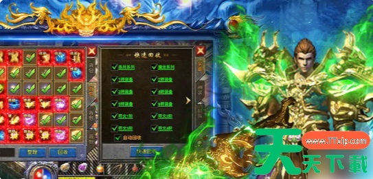 龙迹之城传奇币怎么刷 龙迹之城快速获取传奇币方法