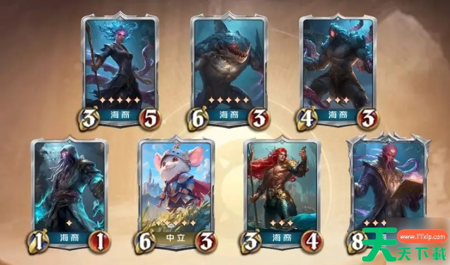 狼人对决海裔阵容怎么玩 狼人对决海裔前中后期阵容搭配攻略