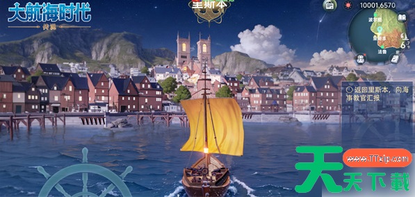 大航海时代传说攻略大餐密码 大航海时代传说大餐密码汇总