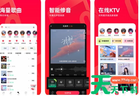 唱吧app投屏唱歌怎么弄 唱吧投屏电视唱歌教程