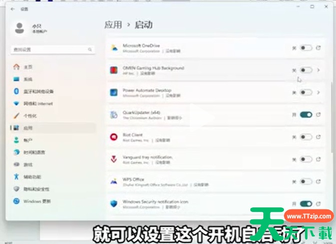 nexus如何设置开机启动？nexus设置开机启动的技巧