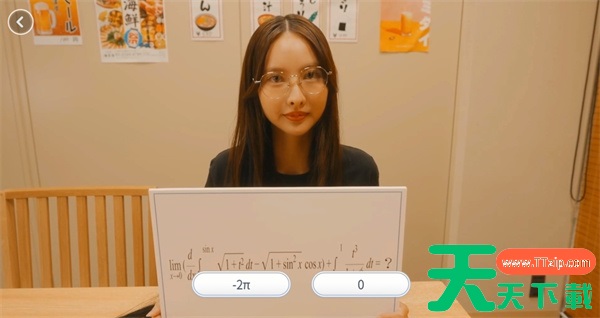 嘟嘟嘟恋爱信号响不停第一章100%探索攻略