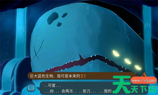 杀戮尖塔2亡灵契约师解锁方法与机制介绍