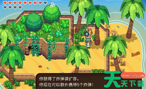 碧屿之下妮娅与不思议齿轮嗜睡男孩攻略