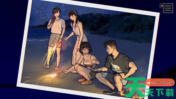 伊势人鱼物语真结局怎么达成 伊势人鱼物语真结局达成指南