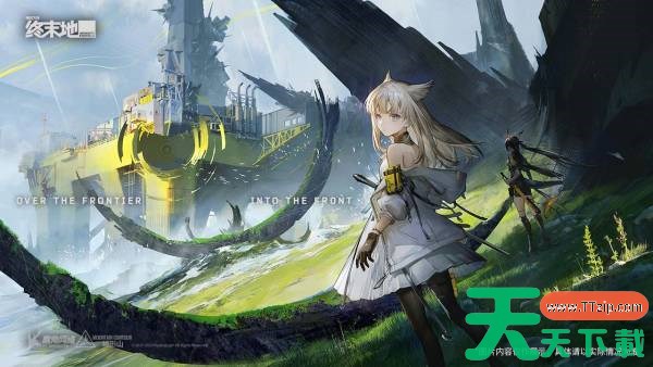 明日方舟终末地每日需要做哪些事 明日方舟终末地日常必做事件一览