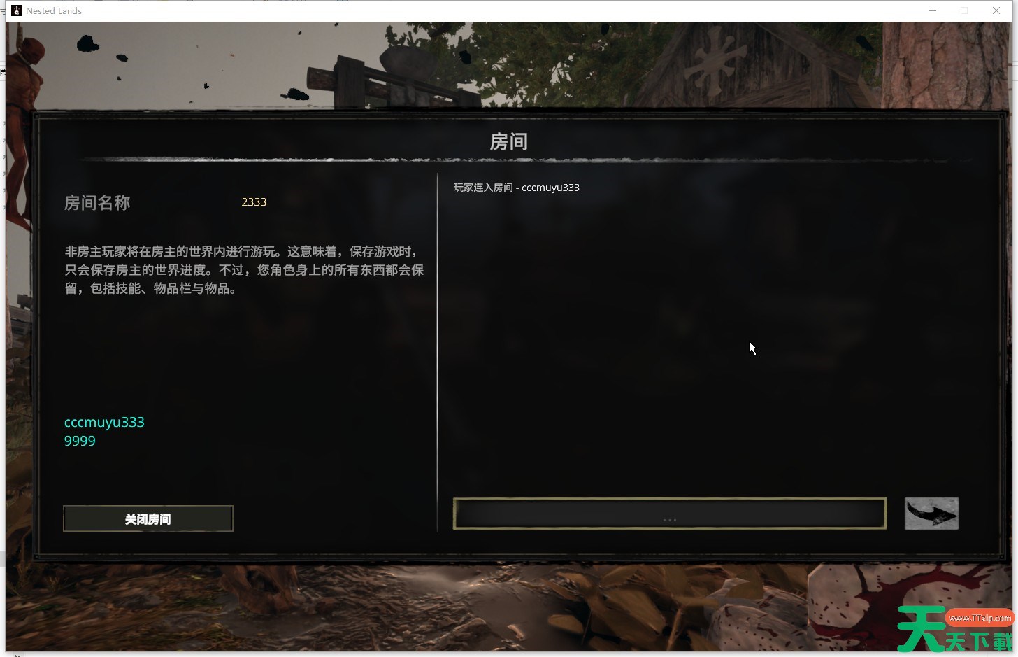 《覆巢之地（Nested Lands）》游侠对战平台联机教程