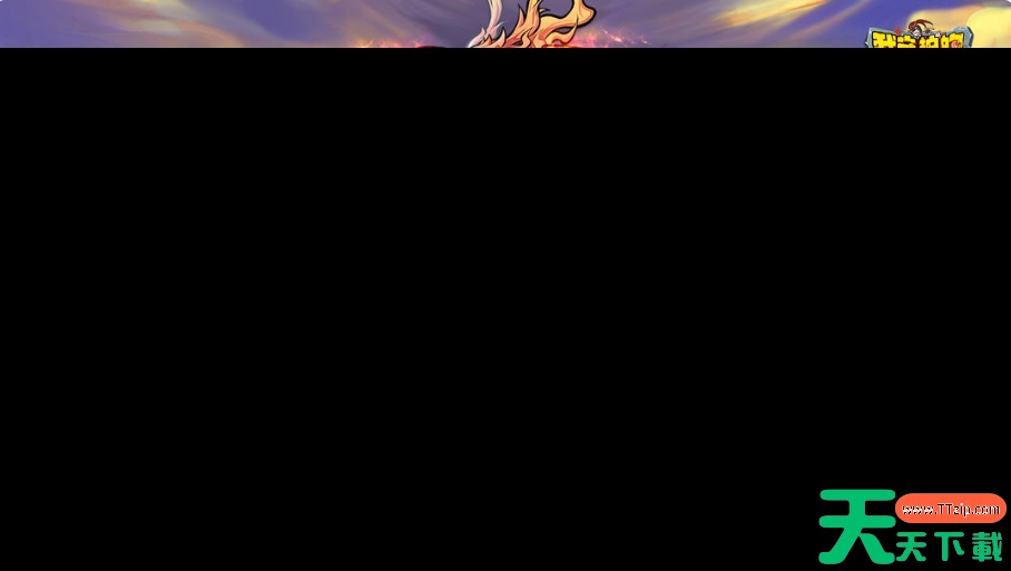 我守护的家园攻略第二章 我守护的家园第二章攻略