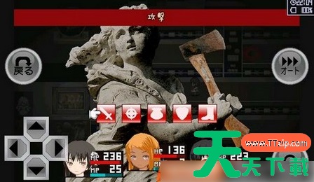 异常感染美术馆 异常感染游戏美术馆攻略