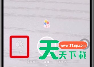 faceu激萌调反差色的方法教程