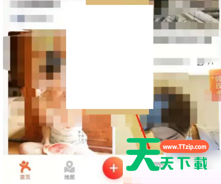 大众点评怎么删除聊天信息?大众点评删除聊天信息方法