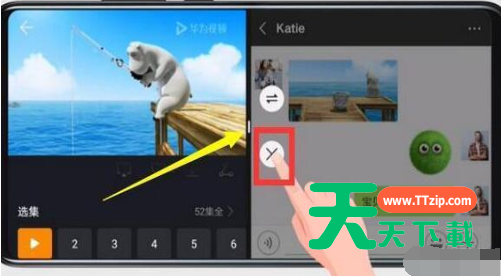 华为畅享9e分屏的操作流程-6 华为畅享9e分屏的操作流程-6