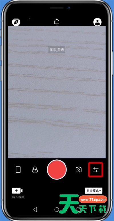 vue视频相机中添加水印简单步骤