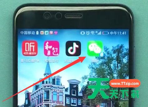 华为手机中创建应用分身的方法-6 华为手机中创建应用分身的方法-6