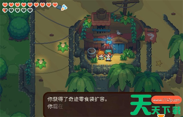 碧屿之下妮娅与不思议齿轮海鲜克星攻略