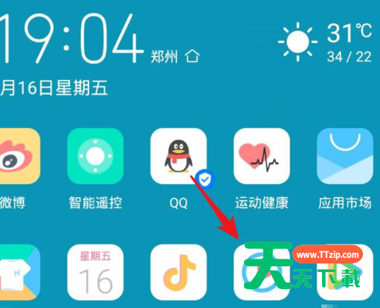 优酷进行投屏的操作流程