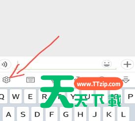 讯飞输入法使用手绘涂鸦的操作内容讲解