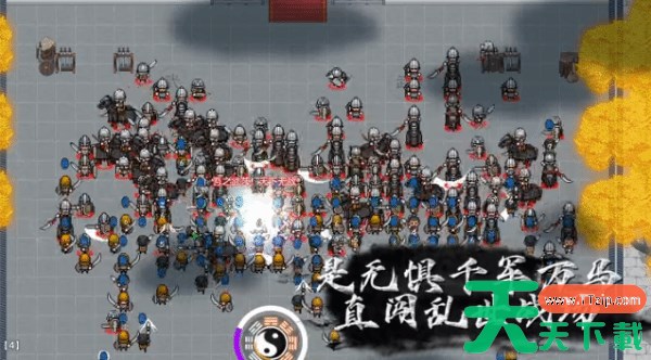 十三州行动决战大军团位置怎么查看 十三州行动决战大军团位置查看方法