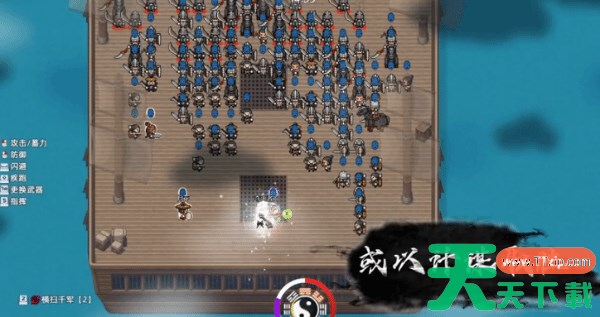 十三州行动怎么炼丹 十三州行动炼丹配方分享