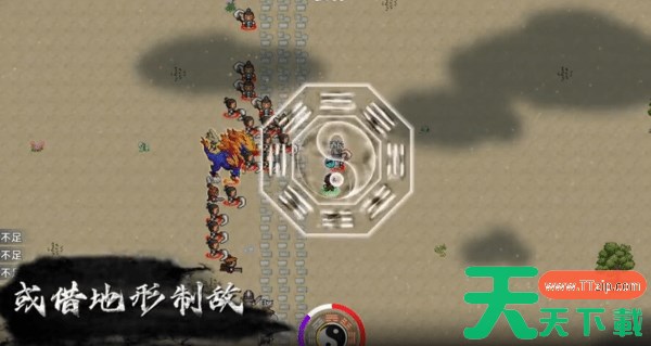 十三州行动董卓吕布怎么对付 十三州行动董卓吕布应对方法