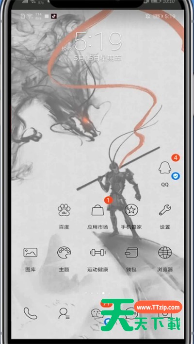 剪映中清理缓存的简单方法