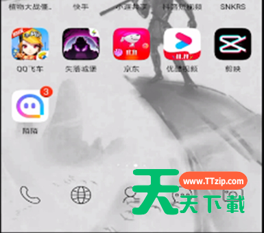 剪映中制作慢动作变速的具体方法