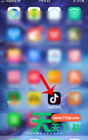 抖音拍测智商2020谁是最聪明的人的方法