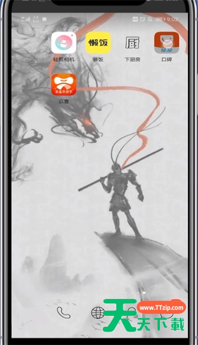 口碑免费吃到汉堡的方法