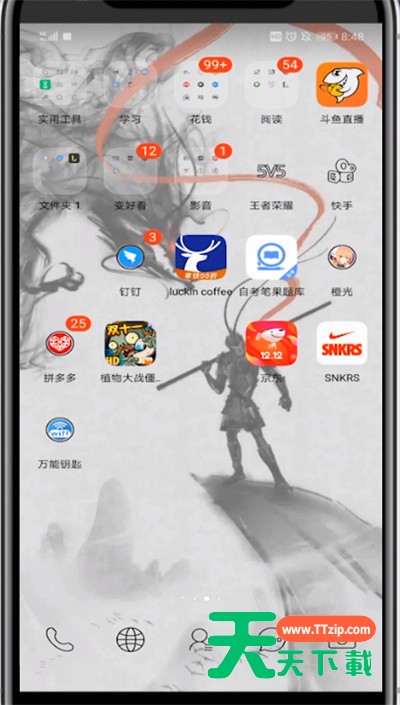 快手主页中添加电话的具体方法