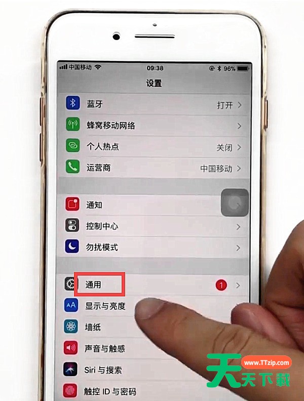 iphone8plus小白点设置方法步骤