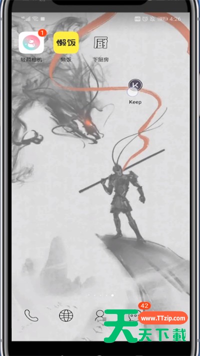 keep中不显示自己的动态的详细方法