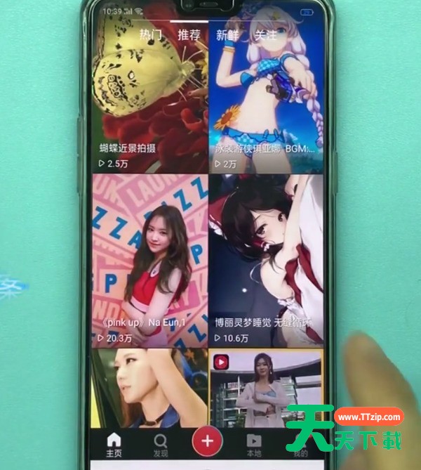 oppo手机中设置动态壁纸的具体方法-2 oppo手机中设置动态壁纸的具体方法-2