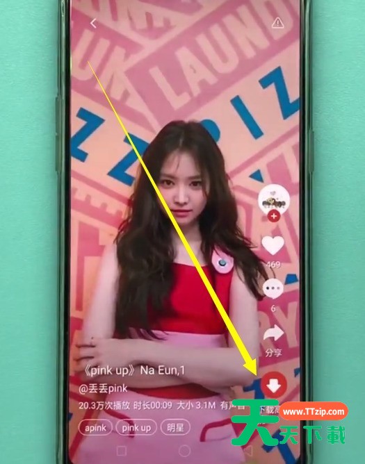 oppo手机中设置动态壁纸的具体方法-3 oppo手机中设置动态壁纸的具体方法-3