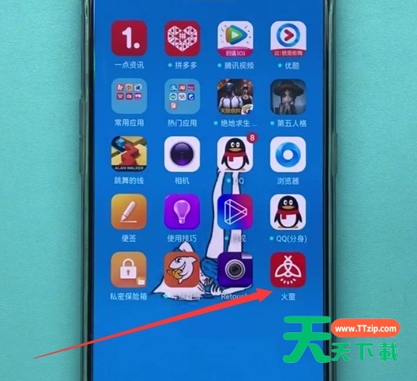 oppo手机中设置动态壁纸的具体方法