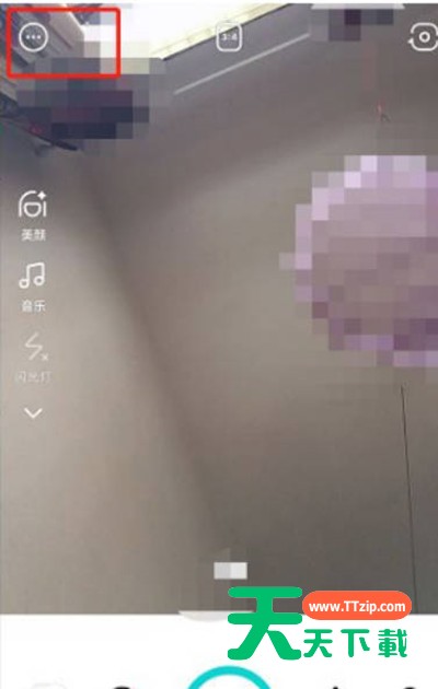 B612咔叽相机关闭水印的简单步骤