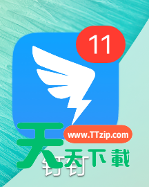 钉钉传图识字功能怎么使用？钉钉传图识字功能使用教程