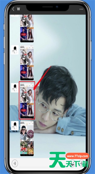 微信过期已处理的视频和图片下载的操作步骤