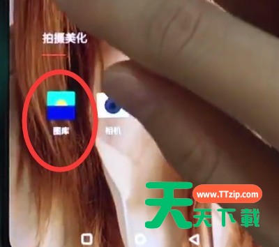 一加6中设置壁纸的操作方法