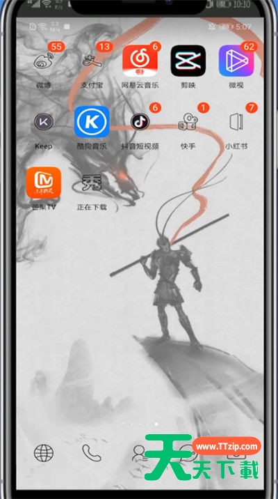 剪映滤镜添加到全部的方法教程