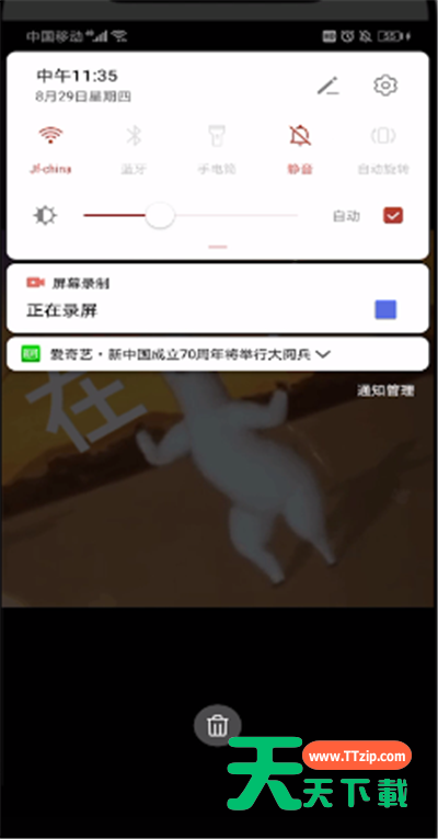 抖音中发动图视频的简单操作方法