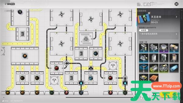 明日方舟终末地如何建设天王坪 明日方舟终末地天王坪满效率中容电池产线分